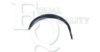 RENAU 7700844582 Inner Wing Panel